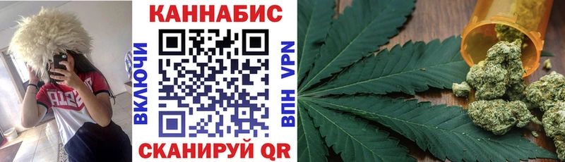 Где купить наркоту Обь АМФ  A-PVP  Меф  Марихуана  ГАШ 