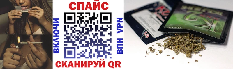 цены   Обь  Бутират вода 