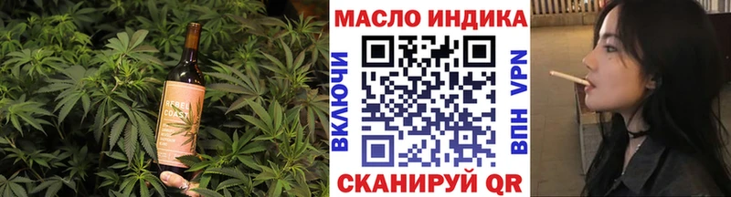 Canna-Cookies конопля Обь