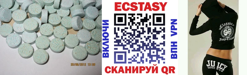 даркнет сайт  Обь  ЭКСТАЗИ Дубай 