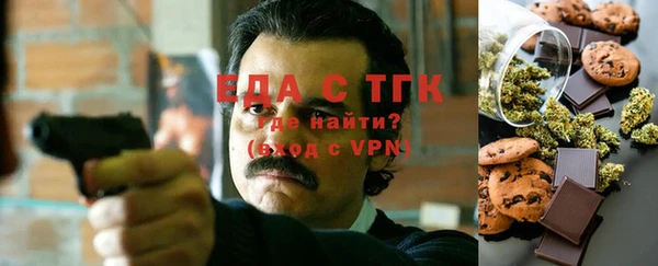 ешки Балахна