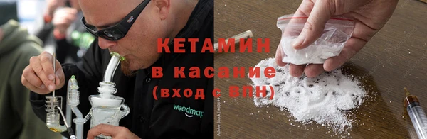 дмт Балабаново