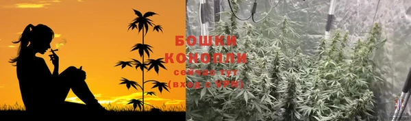 ешки Балахна