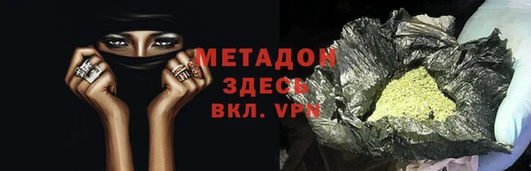 дмт Балабаново