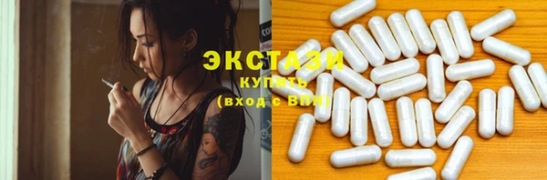 дмт Балабаново