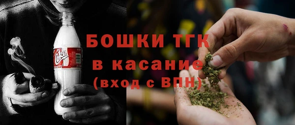 альфа пвп VHQ Баксан