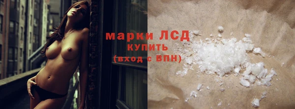 альфа пвп VHQ Баксан