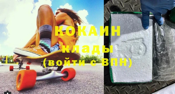 альфа пвп VHQ Баксан