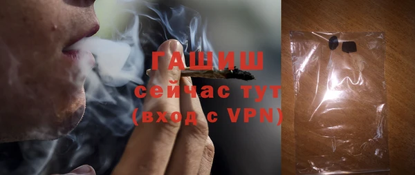 дмт Балабаново
