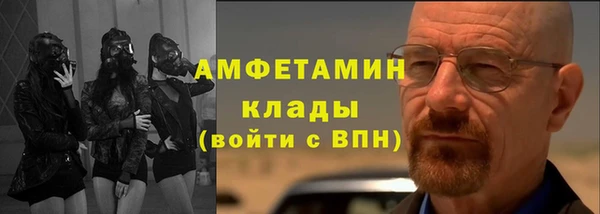 ешки Балахна