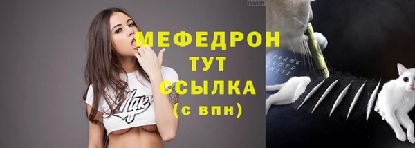 ешки Балахна