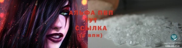 ешки Балахна