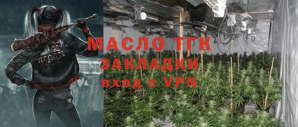spice Сосновка