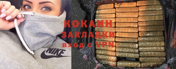 jwh Аркадак
