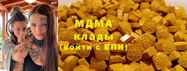 дмт Балабаново