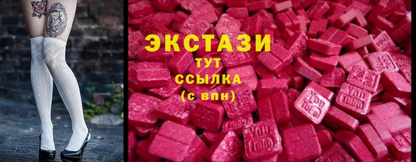 альфа пвп VHQ Баксан
