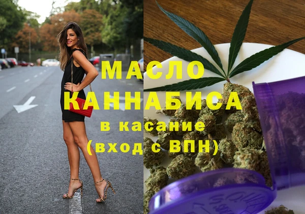 ешки Балахна