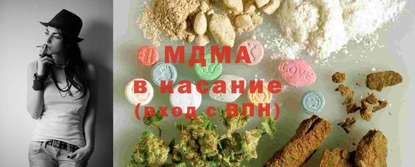 дмт Балабаново