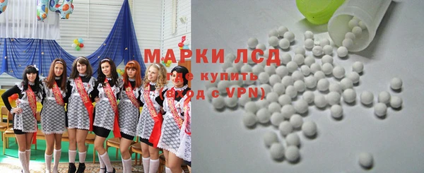 spice Сосновка