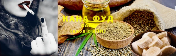 альфа пвп VHQ Баксан
