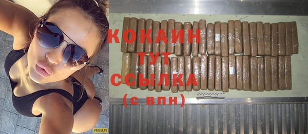 дмт Балабаново
