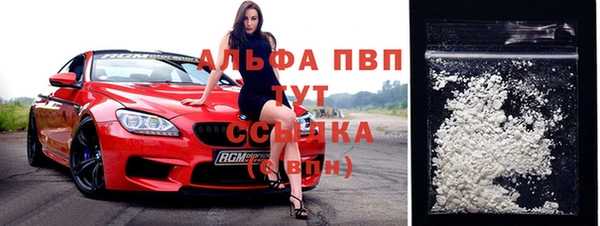 дмт Балабаново
