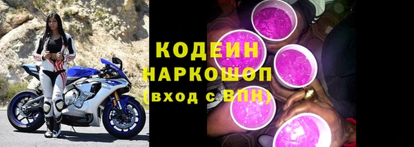 ешки Балахна