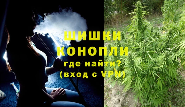 альфа пвп VHQ Баксан