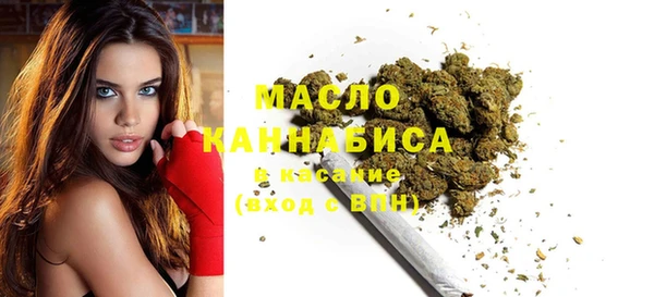 альфа пвп VHQ Баксан